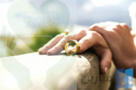 شروط الطلاق شرعًا وقانونًا في السعودية